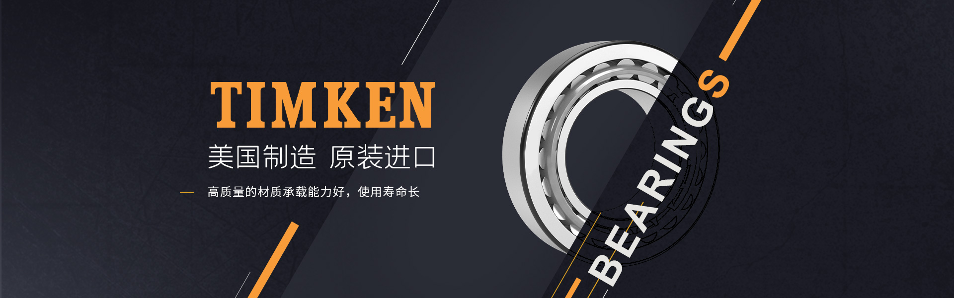 德艾斯（上海）機械設備有限公司